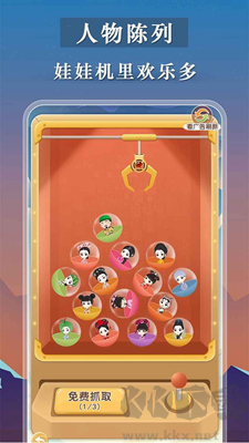 宮廷狼人殺官方正版