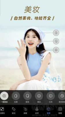 自拍拼圖相機(jī)純凈版