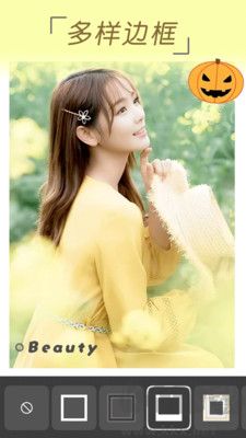 自拍拼圖相機(jī)純凈版