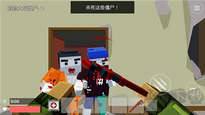 像素戰(zhàn)斗僵尸突襲官方版