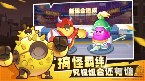 進(jìn)擊的白菜內(nèi)置菜單版