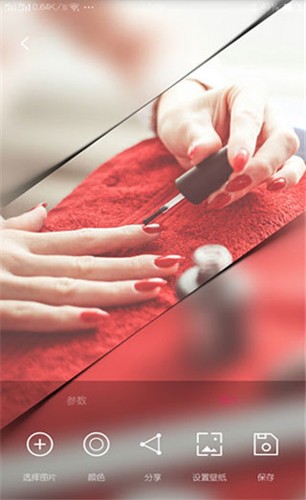 創(chuàng)意氫壁紙app安卓版