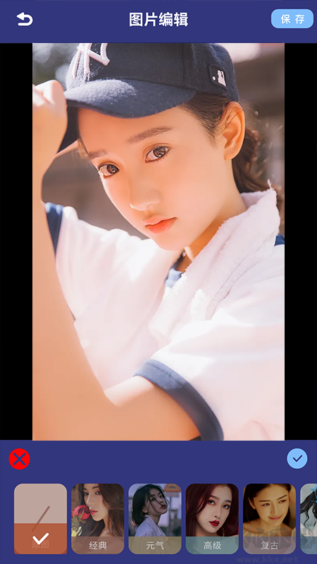 原圖相機(jī)app手機(jī)版