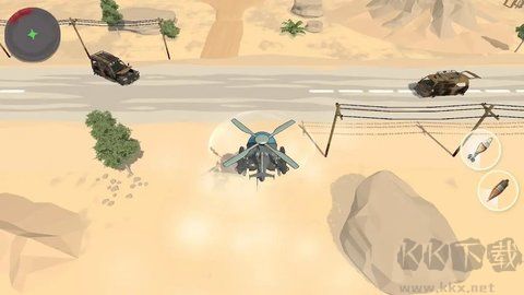 直升機(jī)突襲官網(wǎng)版