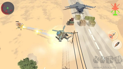 直升機(jī)突襲官網(wǎng)版