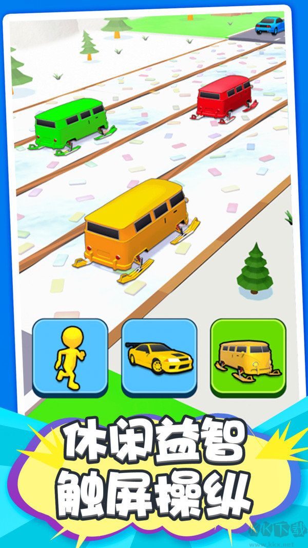 火柴人勇士大逃亡官方正版