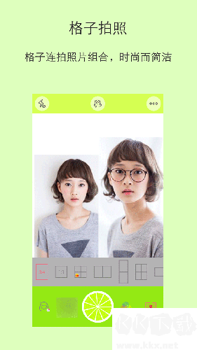 青檸相機app高清版
