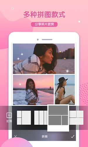 貍貓相機(jī)app正式版