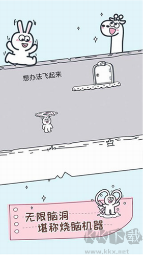 動(dòng)物園大冒險(xiǎn)免廣告版