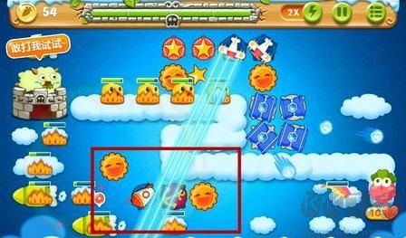 保衛(wèi)蘿卜無需實名認(rèn)證版