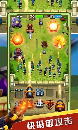 城堡保衛(wèi)戰(zhàn)最新版