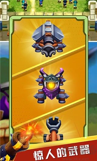 城堡保衛(wèi)戰(zhàn)最新版