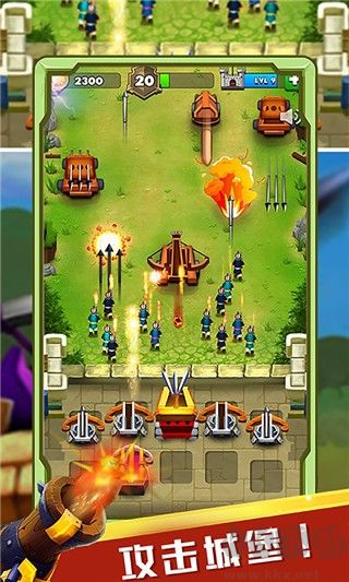 城堡保衛(wèi)戰(zhàn)最新版