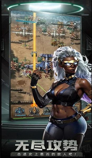 拜托了指揮官無限金幣版