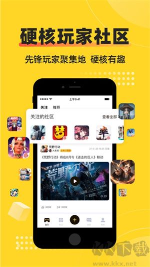 深井免費(fèi)版