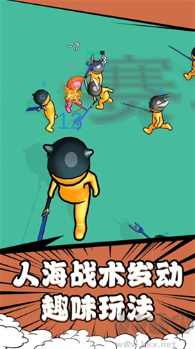 勇者奇幻冒險(xiǎn)免廣告版