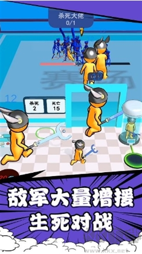 勇者奇幻冒險(xiǎn)免廣告版