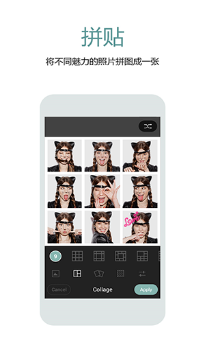 Cymera特效相機(jī)最新版