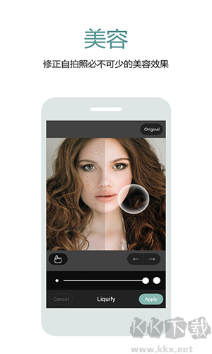 Cymera特效相機(jī)最新版