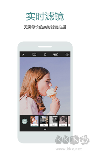 Cymera特效相機(jī)最新版