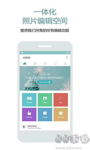 Cymera特效相機(jī)最新版