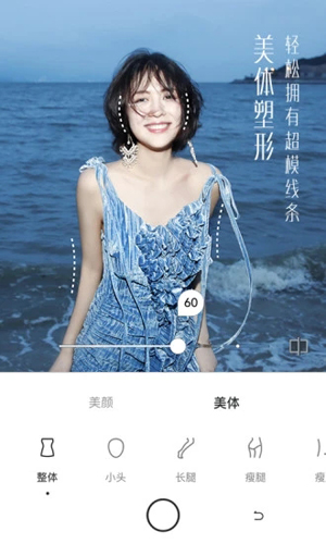 uoka有咔相機app官方版