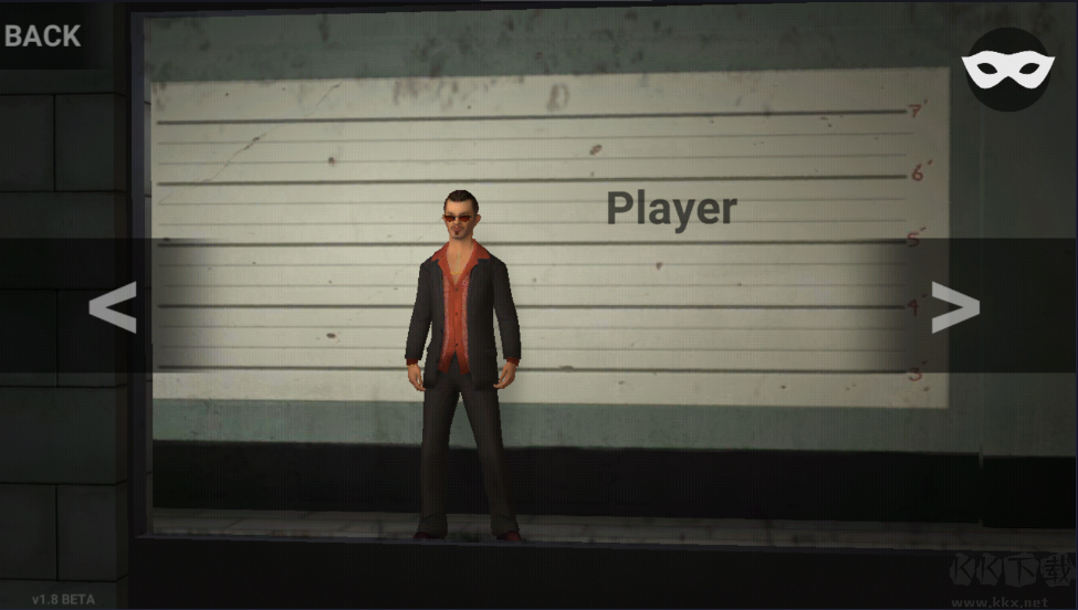 自由城計(jì)劃安卓版