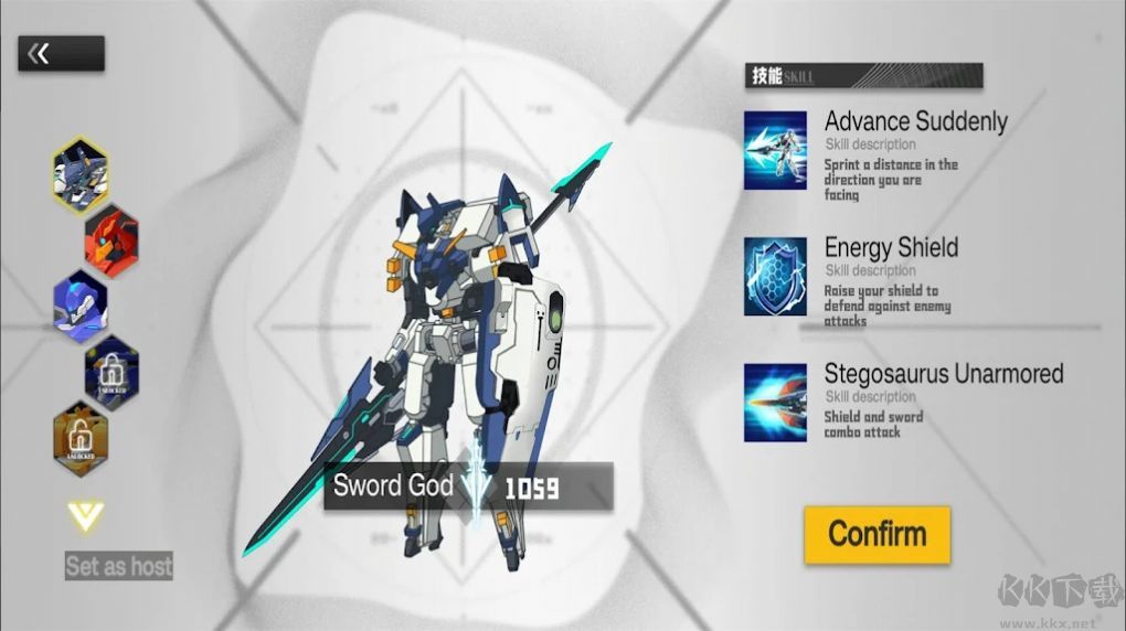 機器人世界對抗最新版