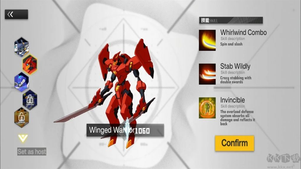 機器人世界對抗最新版