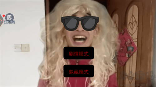 中式家長母夜驚魂