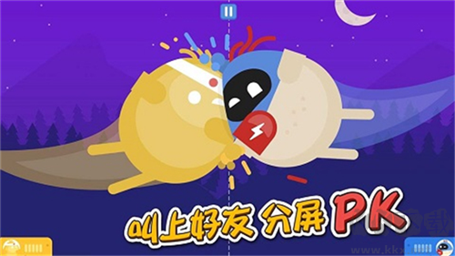 蛋蛋大亂斗全新版