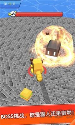 我不是貪吃蛇最新版