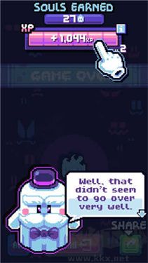 糖果詛咒安卓版