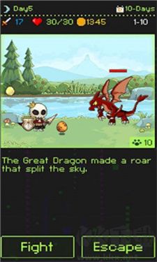 小骨頭大冒險(xiǎn)最新版