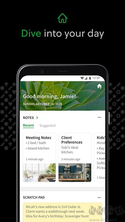 evernote印象筆記官方安卓版