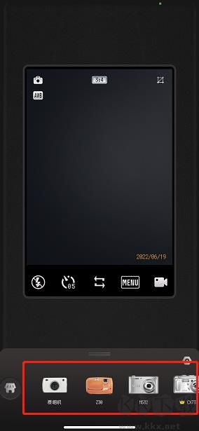 proccd復(fù)古膠片相機(jī)