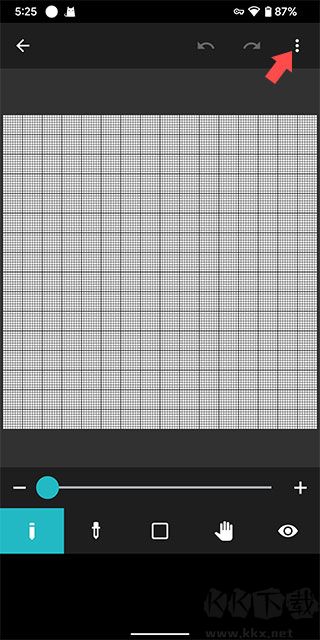 八位元畫家安卓最新版本