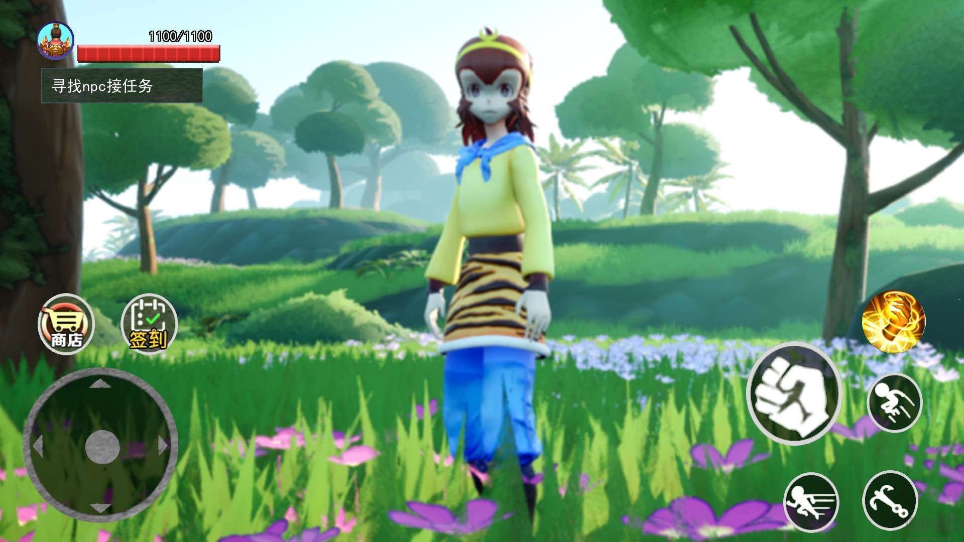 猴子大王66手機版