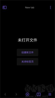 黑曜石筆記官方版