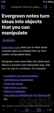 黑曜石筆記官方版