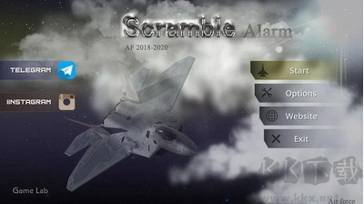 空中爭奪中文版