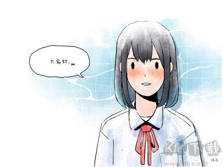 那年夏末漢化版