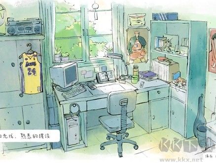 那年夏末漢化版