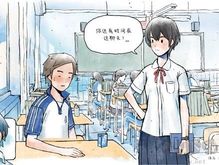 那年夏末漢化版