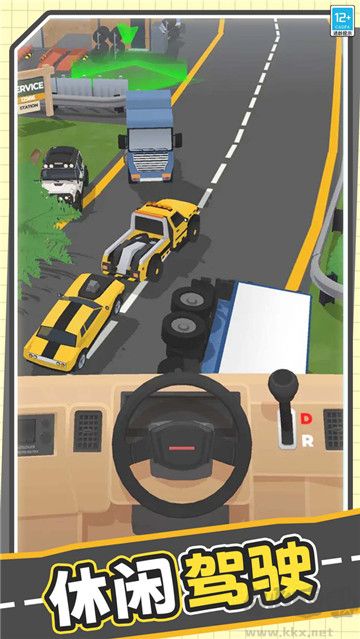 真實模擬卡車免廣告版