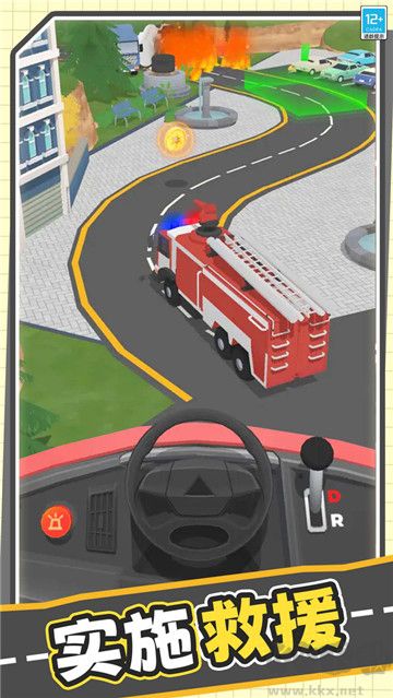 真實模擬卡車免廣告版