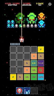 2048侵略者游戲