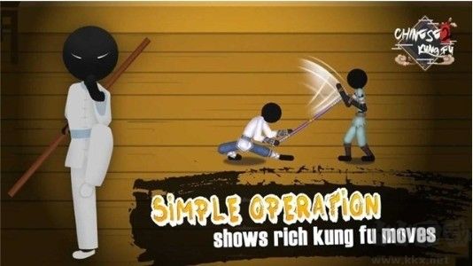 俠客火柴人安卓版