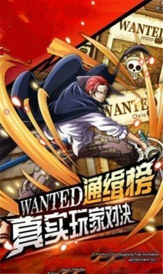 海賊王最強(qiáng)之?dāng)匙钚掳?>
                                <span id=