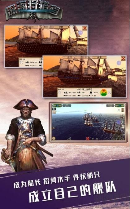 深海狩獵者無(wú)限內(nèi)購(gòu)版